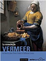 La revanche de Vermeer