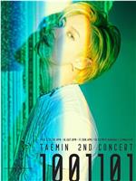 Taemin - 2nd Concert [T1001101]在线观看