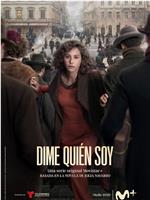 Dime quién soy在线观看