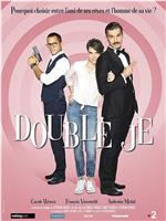 Double je Season 1在线观看