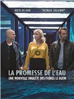 La promesse de l'eau