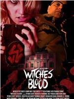 Witches Blood在线观看