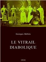 Le vitrail diabolique