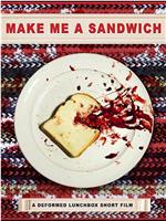 给我做个三明治