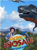 Andy's Dinosaur Adventures在线观看