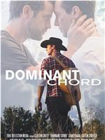 Dominant Chord