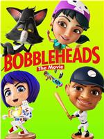 Bobbleheads: The Movie