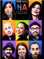 HA Festival: The Art of Comedy在线观看