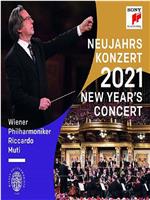 2021年维也纳新年音乐会在线观看