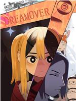 DreamOver在线观看和下载