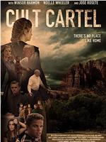 Cult Cartel在线观看和下载