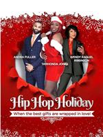 Hip Hop Holiday