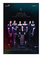 DREAMCATCHER: PIRI在线观看