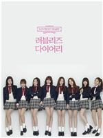 Lovelyz Diary在线观看