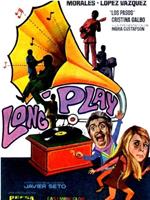 Long-Play