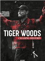 Tiger Woods: Chasing History