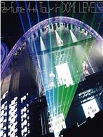 Perfume 4th Tour in DOME 「LEVEL3」 supported by チョコラBB 初回限定盤在线观看