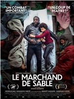 Le marchand de sable在线观看