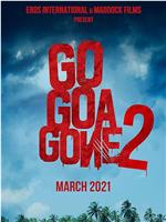 Go Goa Gone 2