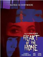 Heart of the Home在线观看