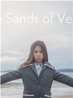 The Sands of Venus在线观看