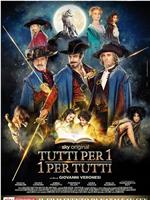 Tutti per 1 - 1 per tutti在线观看