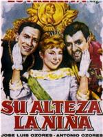 Su alteza la niña