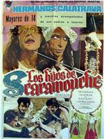 Los hijos de Scaramouche在线观看