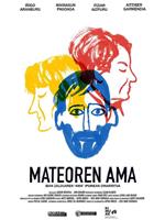 Mateoren Ama在线观看和下载