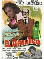 El apolítico