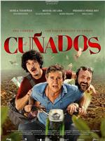 Cuñados