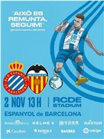 Espanyol vs Valencia