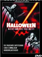 'Halloween': A Cut Above the Rest在线观看