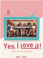 I.5.I - Yes,I love it在线观看