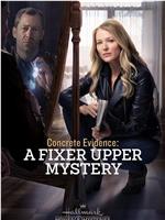 Deadly Deed: A Fixer Upper Mystery在线观看