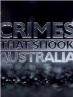 澳洲重案 第三季在线观看