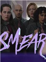 smear