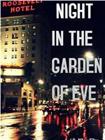 Night in the Garden of Eve