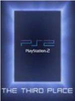 PS2：第三空间在线观看