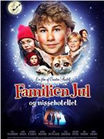 Familien Jul 3 – Nissehotellet