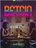 Betcin在线观看