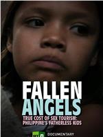 天使坠落：菲律宾的特殊儿童