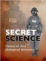 秘密科学：生化武器在线观看