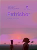 Petrichor