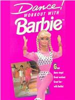 Dance! Workout with Barbie在线观看