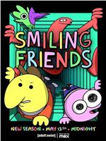 微笑朋友 第二季在线观看和下载