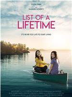 List of a Lifetime在线观看和下载