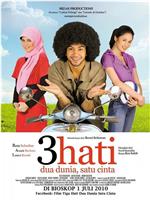 3 Hati Dua Dunia, Satu Cinta在线观看