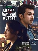 The Great Indian Murder在线观看和下载