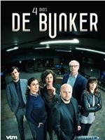 De bunker 2在线观看